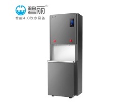 80人|碧丽JO-K50L-J开水器学校工厂车站饮水机智能4.0净化加热不锈钢节能饮水机金钻王