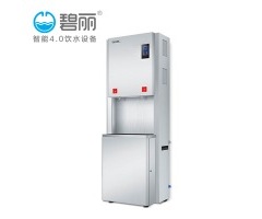 60人|碧丽JO-K35L2-J开水器学校工厂车站饮水机智能4.0净化加热不锈钢节能饮水机金钻王